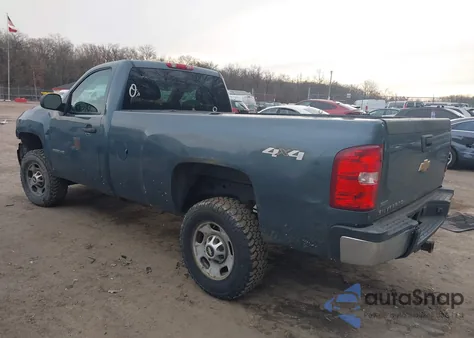 2012 Chevrolet Silverado 2500Hd Work Truck from USA, damaged, VIN 1GC0KVCGXCZ185867